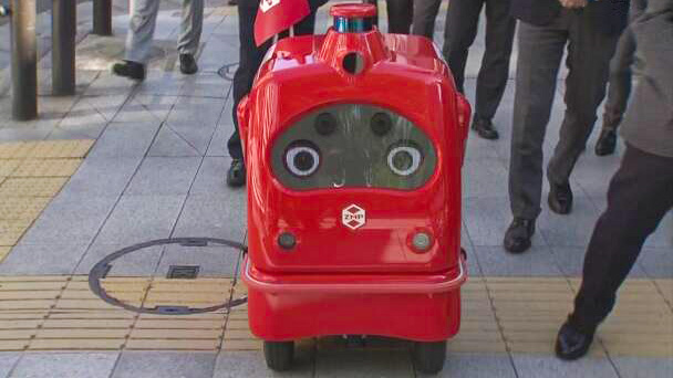Japan Post self-driving mail delivery robot