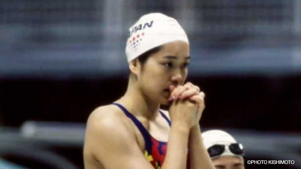 Imoto Naoko at Atlanta Olympics